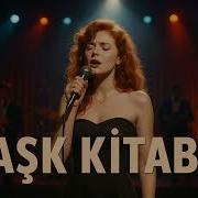 Aşk Kitabı Nilüfer Cover ümitbesen Nilufer Arabesk Trending Aimusic Müzik Cover