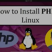 How To Install PHP On Linux Amit Thinks