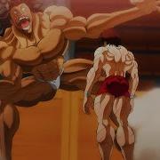 AMV Never Give Up