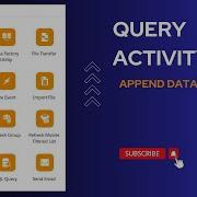SFMC Query Activity With Append Data Action Retrieve Last Hour Records