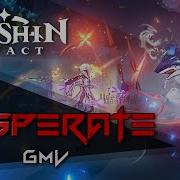 Desperate GMV Remaster