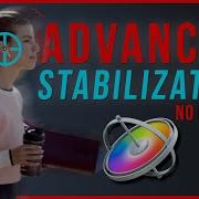 Лучшая стабилизация видео с помощью Motion 5