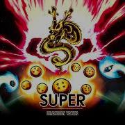 Super Death Battle 2024 Remaster