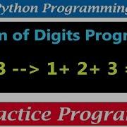 Учебники Python Программа для вывода суммы цифр положительного целого числа