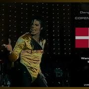 Michael Jackson Live In Copenhagen 1992 Wanna Be Startin Somethin Dangerous Tour