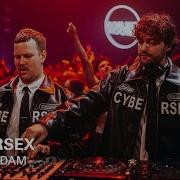 Cybersex Boiler Room Amsterdam