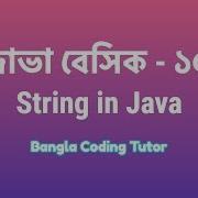 Java Basic 15 String In Java Bangla Tutorial Java Basic Syntax Bangla Tutorial For Beginners