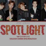 VAV 브이에이브이 SPOTLIGHT Colour Coded Lyrics Eng Rom Han