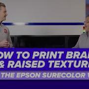 Как печатать шрифт Брайля и рельефные текстуры с помощью принтера Epson SureColor V4000