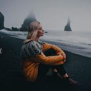 Izzamuzzic Perfect Storm EP Slowed Version