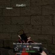 COD4 Random Moments