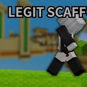 So This Is JAVA BRIDGE BUG LEGIT SCAFFOLD