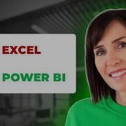 From Excel To Power BI In 12 Minutes Beginner Essentials