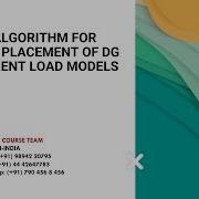 BAT ALGORITHM FOR OPTIMAL PLACEMENT OF DG IN DIFFERENT LOAD MODELS