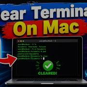 How To Clear Terminal On Mac MacBook IMac Clean Command Prompt Fast