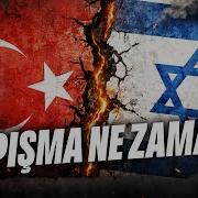 Kapışma Ne Zaman Hüsnü Mahalli Ile Başka Bir Açıdan