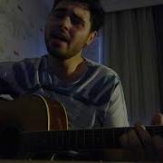 Mor Ve Ötesi Yalnız Şarkı Cover