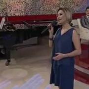 TUĞÇE PALA BEN GAMLI HAZAN Mp4