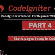 CodeIgniter Static Pages Setup Bangla Tutorial 2021 CodeIgniter 4 A To Z Basic CodeIgniter