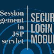 Securing A Pages Using Session Management In Servlet And JSP SessionManagment Httpsession