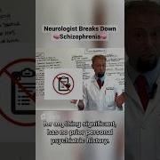 Schizophrenia Deconstructed Conversation With A Brain Expert Schizophrenia Doctor