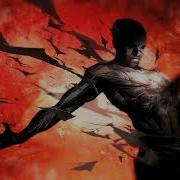 Disturbed I Will Not Break Official Audio