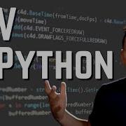 Learn HOW To Read CSV Files In Python