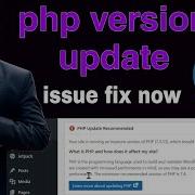 How To Latest Update Php Version Wordpress Cpanel Fix Issue