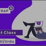 Bootstrap Tutorial In Hindi Bootstrap 5 Offset Class Tutorial Bootstrap 5 Tutorial In Hindi