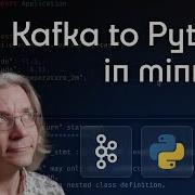 Kafka Consumers In Python A Walkthrough