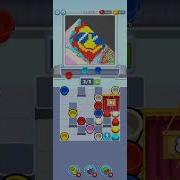 Sand Loop Level 798 Sandloop Sandloop798