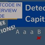 Detect Capital LeetCode Interview Coding Challenge Java Brains