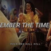 Michael Jackson Remember The Time Subtitulado En Español Lyrics Video Oficial