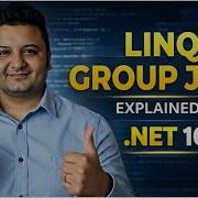 Объяснение LINQ GroupJoin в C Объединение Master в NET 10