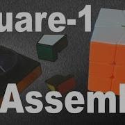 ANY Square 1 Disassembly And Assembly Tutorial
