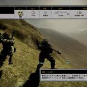 BFBC2 Aim Bot