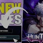 New ALL WORKING CODES For Hunters 2025 Roblox Hunters Codes 2025