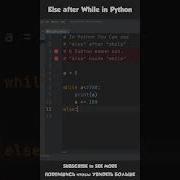 Else After While In Python Shorts