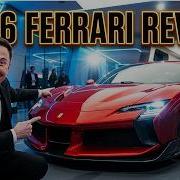 Ferrari Luce Turns BRIGHT YELLOW In 2 Seconds First Electric Ferrari 1000 HP Insane 4K Reveal