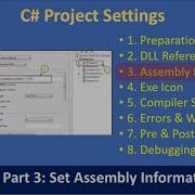 Project Properties Part 3 Assembly Information C Advanced 23