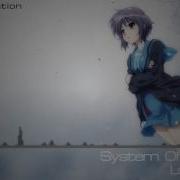 System Of A Down Lonely Day Nightcore