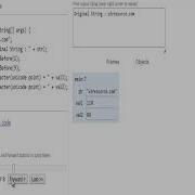 W3resource Com Java String Exercise 3