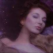 Kate Bush Running Up That Hill Extended Remix 15 Minutes Version