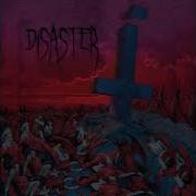 INHUMANE X DISASTER PROD BY R4MSEY