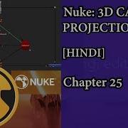Nuke 3D CAMERA PROJECTION HINDI Nuke Tutorial Chapter 25