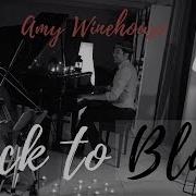 Back To Black Amy Winehouse Cover By Sophia Ft Siavash Vocals Cello Piano