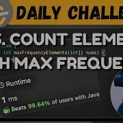 3005 Count Elements With Maximum Frequency Leetcode Daily Challenge DSA Shashwat Tiwari Hindi