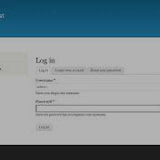 Drupal Change Password Directly From Database