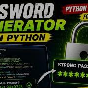 Build A Password Generator In Python Beginner Friendly Project
