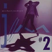 Michael Jackson 07 Jam Teddy S 12 Mix Ft Heavy D
